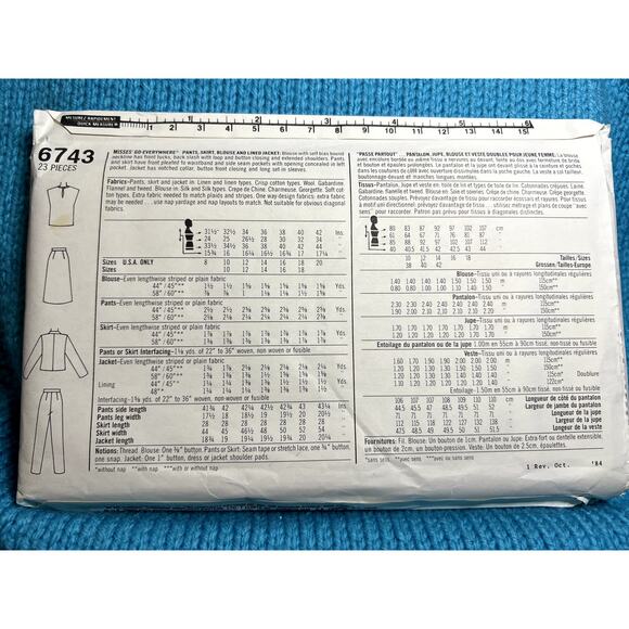 Simplicity 6743 pattern suit blazer top skirt pant 1980s size 10 - Picture 4 of 7